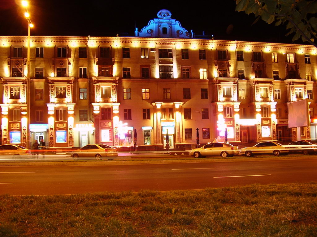 Prospekt Lenina